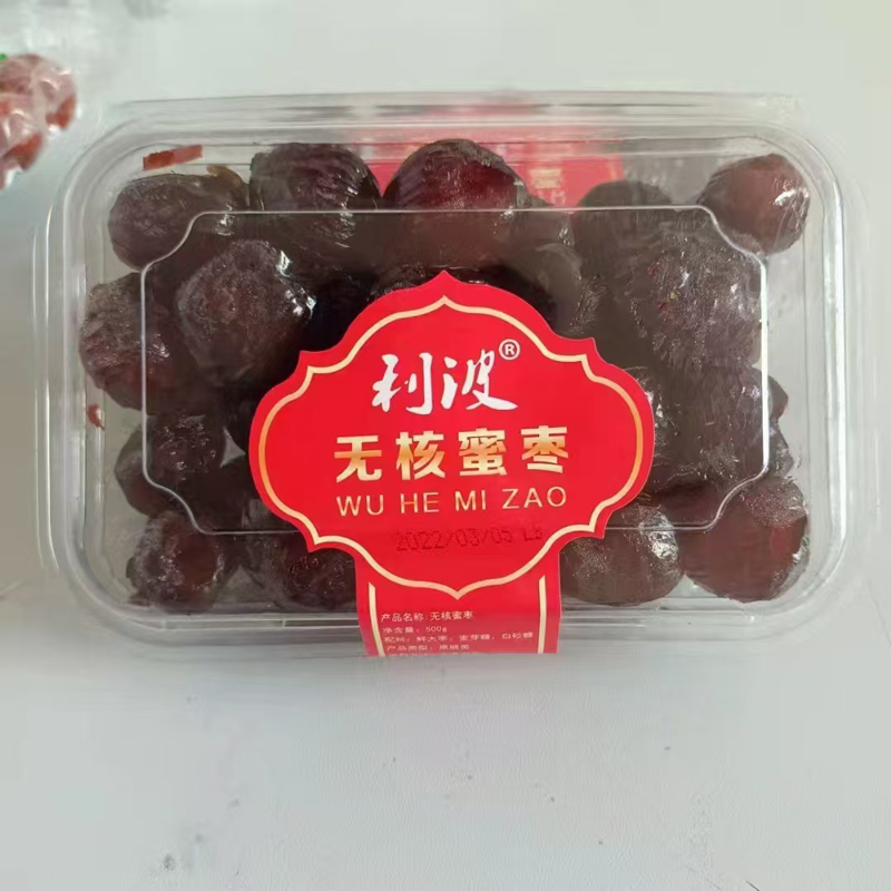 Засахаренные финики